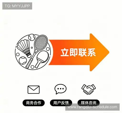 咨询互动